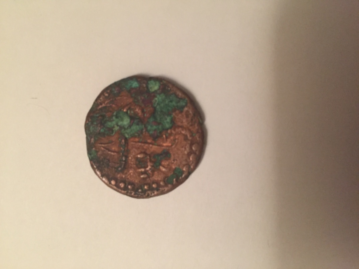 Are-These-Kushan-Coins-Real?